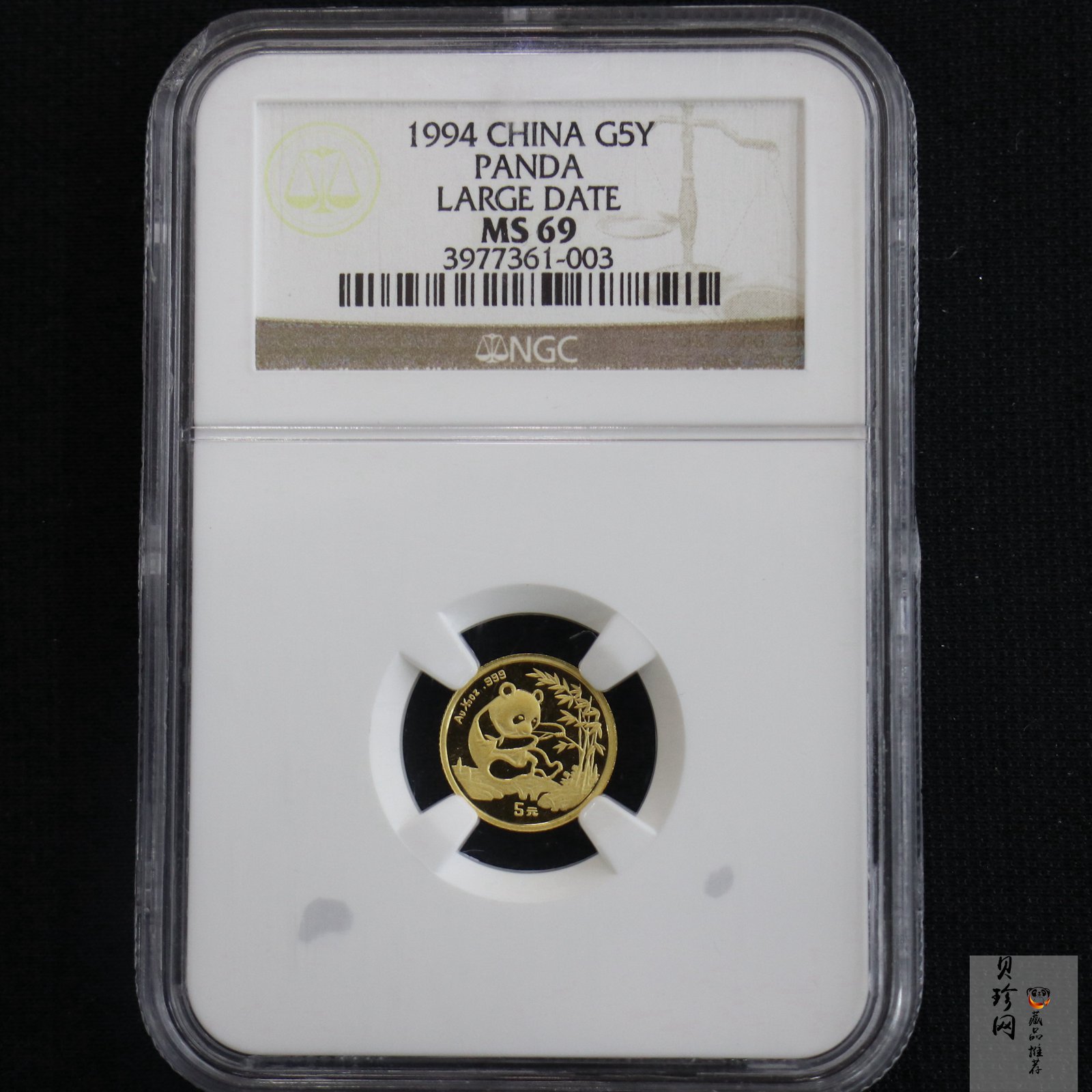 【943333】1994年熊猫1/20盎司普制金币