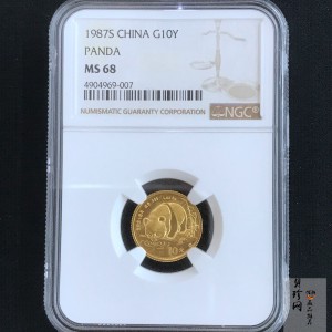 【870104】1987年熊猫1/10盎司普制金币
