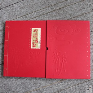 【169550】《火猴迎新》2016年猴年生肖贺岁邮品5g金