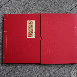 【169540】《火猴迎新》2016年猴年生肖贺岁邮品8g金