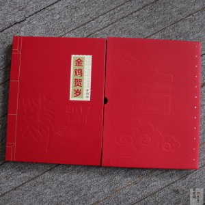 【179430】《金鸡贺岁》2017年鸡年生肖贺岁邮品4g金+5g银