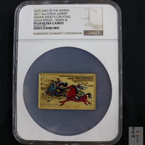 【111602】2011年中国古典文学名著《水浒传》第（3）组-呼延灼月夜赚关胜5盎司长方形精制彩金