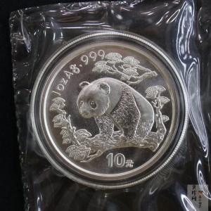 【972101】1997年中国旅游年纪念银币1盎司普制银币