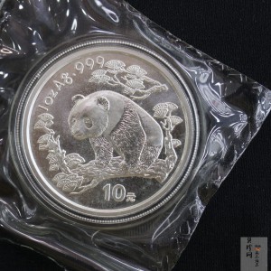 【972101】1997年中国旅游年纪念银币1盎司普制银币
