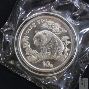【972101】1997年中国旅游年纪念银币1盎司普制银币