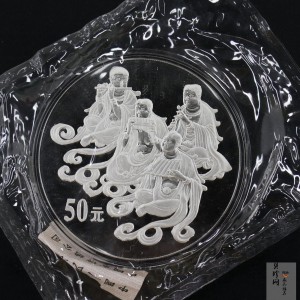 【010404】2001年中国石窟艺术（敦煌）金银纪念币-唐代奏乐图5盎司高浮雕精制银币