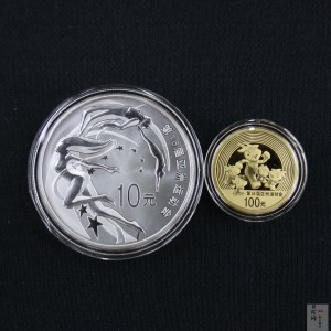 【099090】2009年第16届亚运会第（1）组精制金银币2枚一套