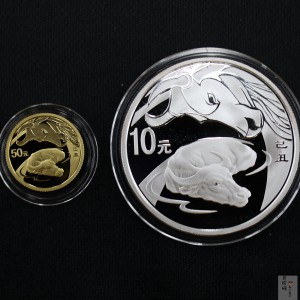 【099010】2009牛年生肖金银币2枚一套