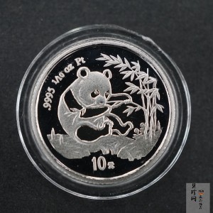 【940117】1994年熊猫1/10盎司精制铂币