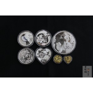 【199450】2019年吉祥文化金银币七枚一套