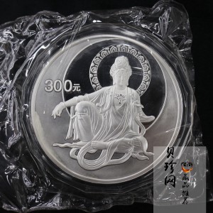 【031002】2003年观音纪念币-水月观音像1公斤精制银币