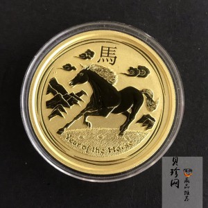 【149310】2014年澳大利亚马年2盎司金币