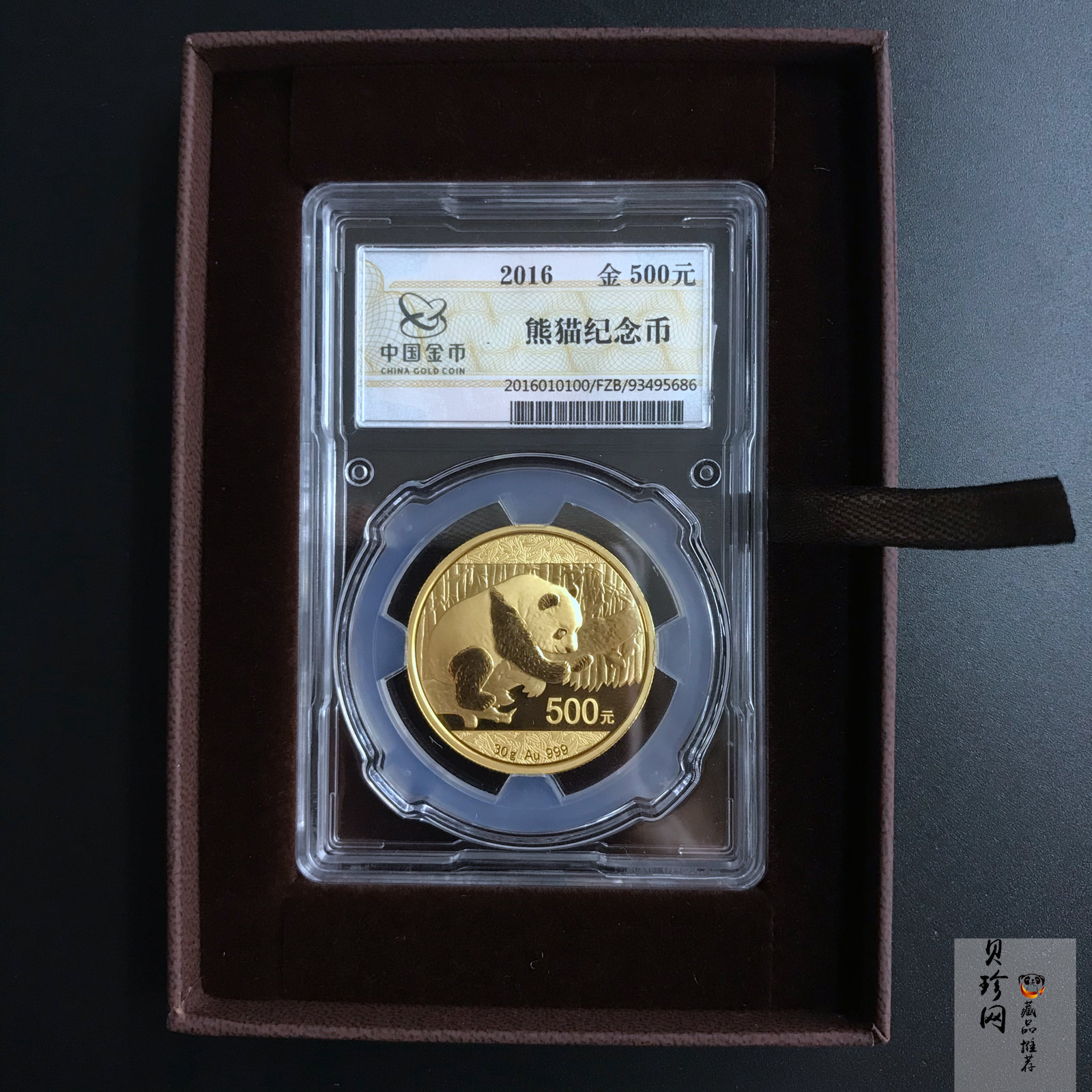 【160105】2016年熊猫30克普制金币