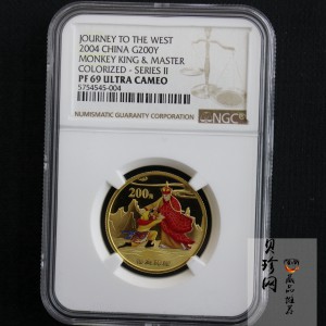 【040502】2004年中国古典文学名著——《西游记》彩色金纪念币(第2组)1/2盎司彩色精制金币