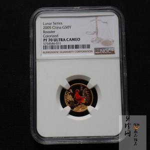 【050205】2005年乙酉鸡年生肖1/10盎司精制彩金币