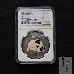 【061204】2007年丁亥猪年生肖1盎司精制彩银币