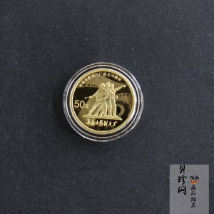 【150801】2015年长春电影制片厂成立70周年1/10盎司精制金币