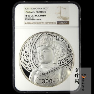 【020503】2002年中国石窟艺术（龙门）金银纪念币-大卢舍那佛像图1公斤精制银币