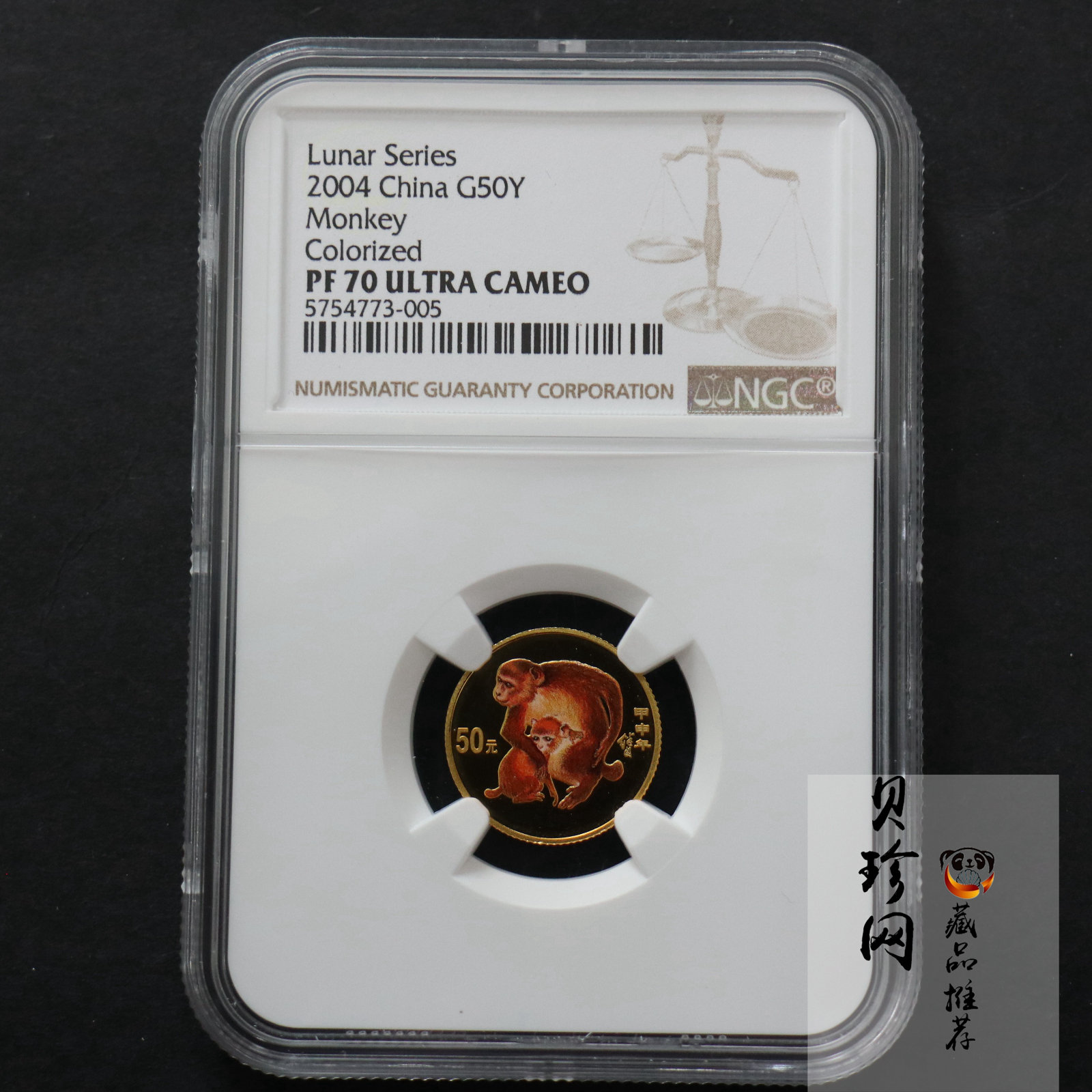 【049180】2004中国甲申（猴）年金纪念币-子母猴图1/10盎司彩色精制金币