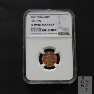 【000501】2000年观音幻彩纪念金币1/10盎司幻彩精制金币