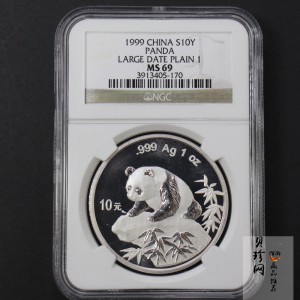 【990109】1999版熊猫金银纪念币1盎司普制银币