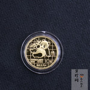 【890104】1989版熊猫1/10盎司普制金币