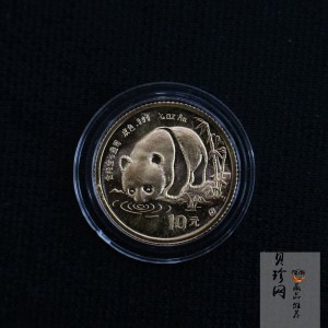【870104】1987年熊猫1/10盎司普制金币