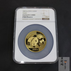 【080107】2008年熊猫5盎司精制金币