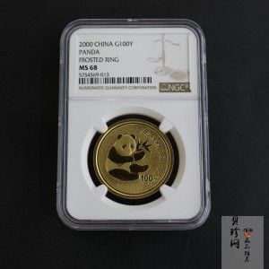 【000101】2000版熊猫金银纪念币1盎司普制金币