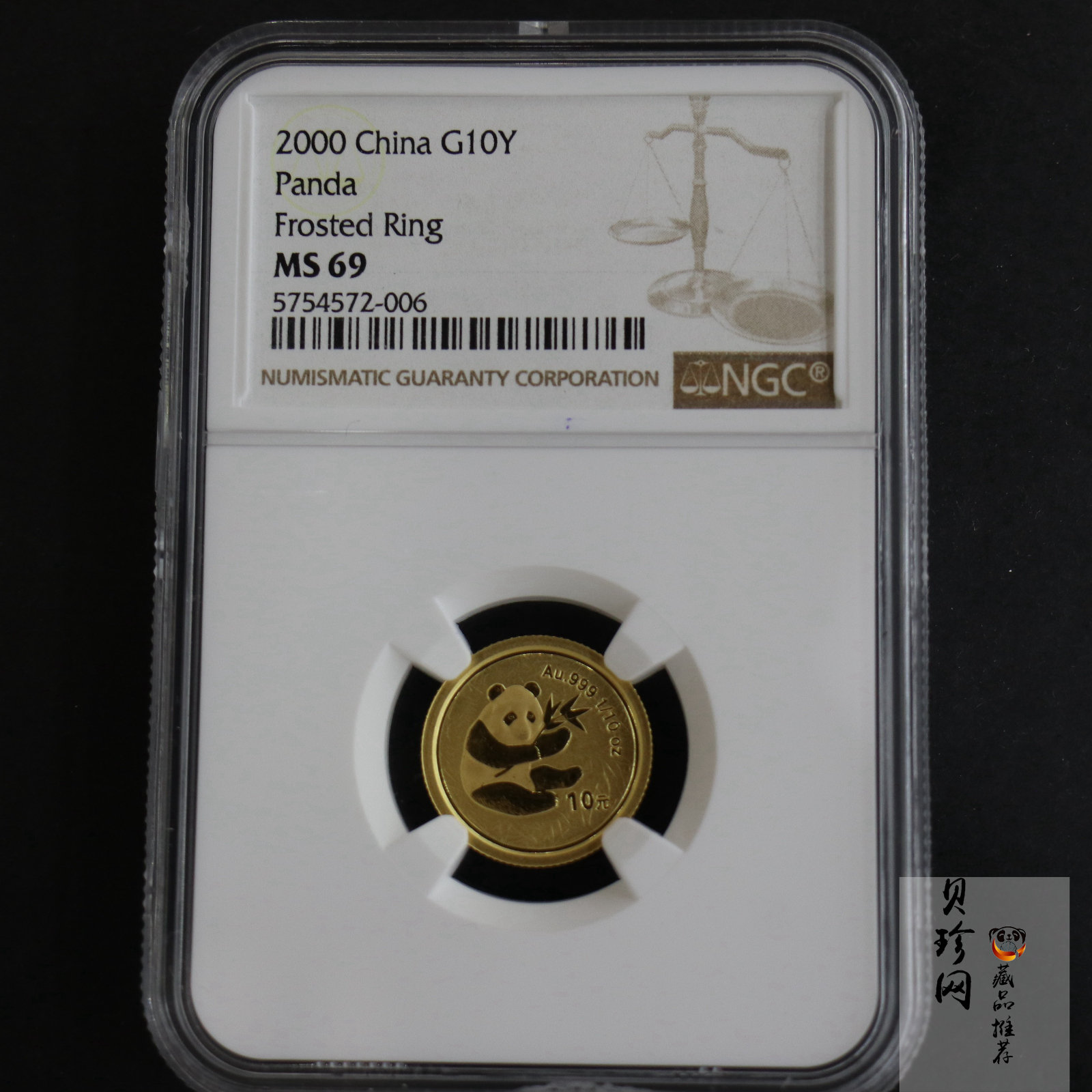 【000104】2000版熊猫金银纪念币1/10盎司普制金币