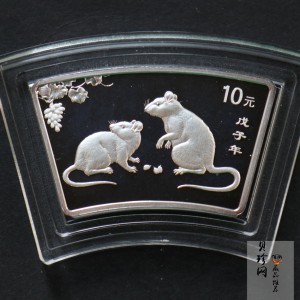 【070802】2008年鼠年生肖1盎司扇银币