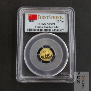 【120101】2012年熊猫1/20盎司普制金币