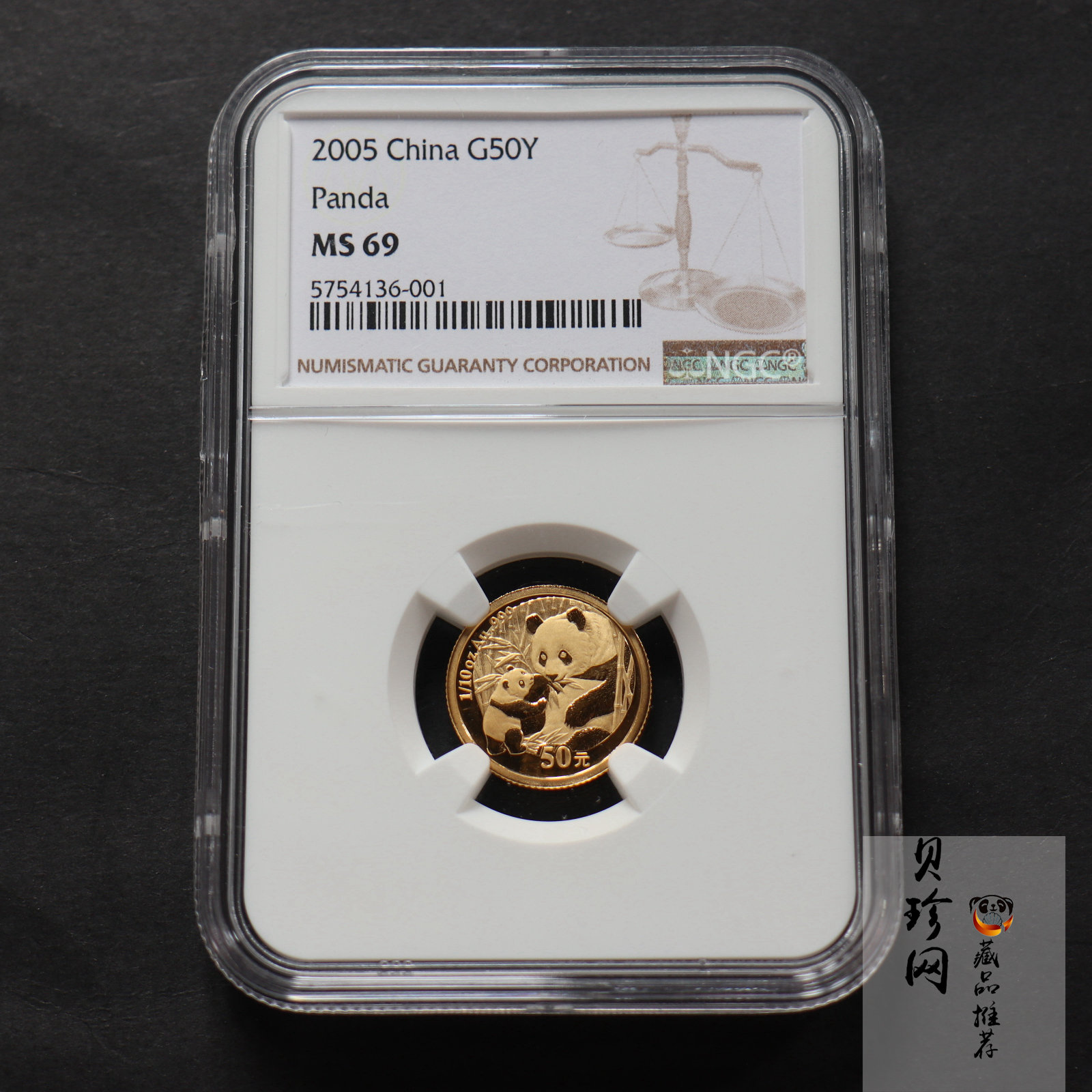 【050104】2005年熊猫1/10盎司普制金币