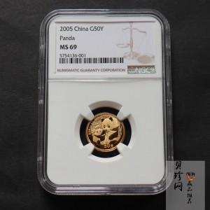 【050104】2005年熊猫1/10盎司普制金币