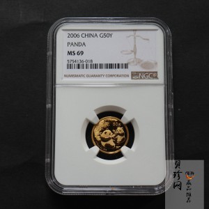 【060104】2006年熊猫1/10盎司普制金币