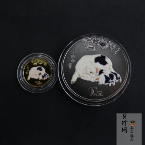 【079020】2007猪年彩色生肖金银币2枚一套