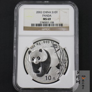 【020108】2002年熊猫1盎司普制银币