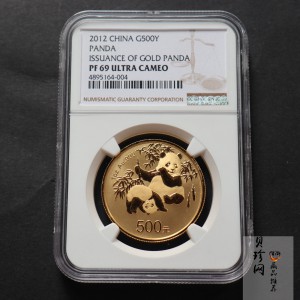 【120202】2012年熊猫金币发行30周年1盎司精制金币