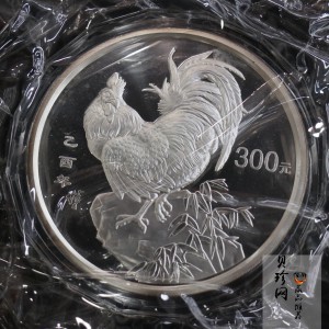 【050207】2005年乙酉鸡年生肖1公斤精制银币