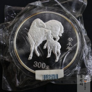 【030207】2003中国癸未（羊）年银纪念币-母子羊1公斤精制银币