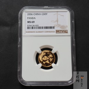 【060104】2006年熊猫1/10盎司普制金币