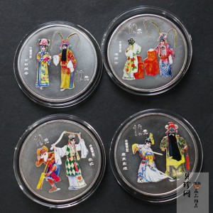 【009080】2000年中国京剧艺术第二组彩色银币四枚一套