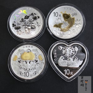【159090】2015年吉祥文化1盎司精制银币4枚一套