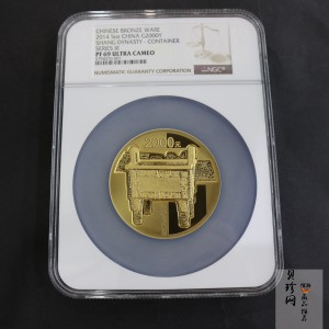【141001】2014年青铜器第（3）组5盎司精制金币