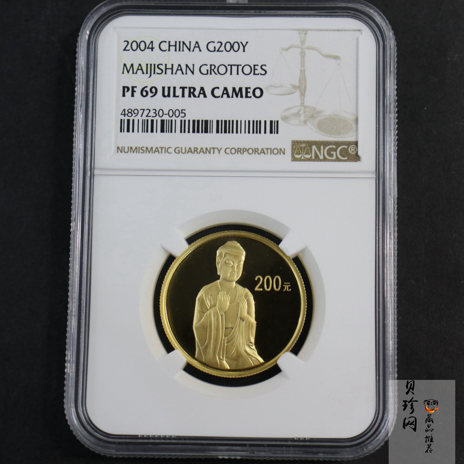 【040602】2004年中国石窟艺术（麦积山）金纪念币-麦积山石窟坐佛像（局部）1/2盎司精制金币