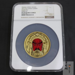 【120501】2012年京剧脸谱第（3）组-关羽5盎司精制彩金币