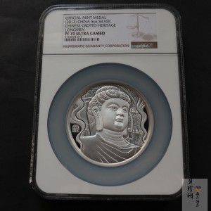 【129470】2012年中国石窟艺术-龙门5盎司银章