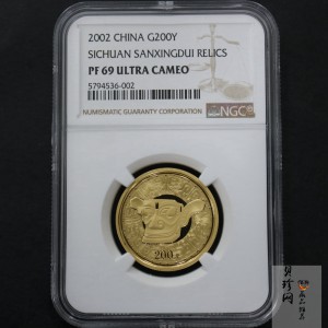 【020801】2002年四川三星堆金银纪念币-青铜纵目面具1/2盎司精制金币