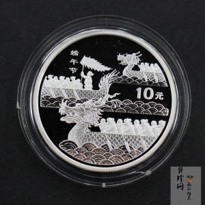 【020701】2002年中国民俗——端午节纪念银币-龙舟竞赛图1盎司精制银币
