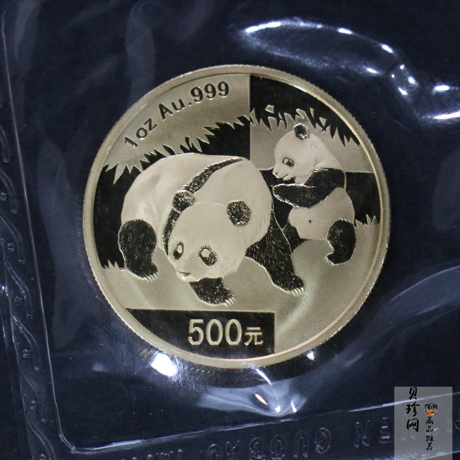 【080101】2008年熊猫1盎司普制金币
